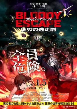 中文字幕在线不卡国产视频