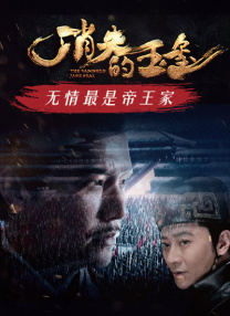 91亚色视频在线观看